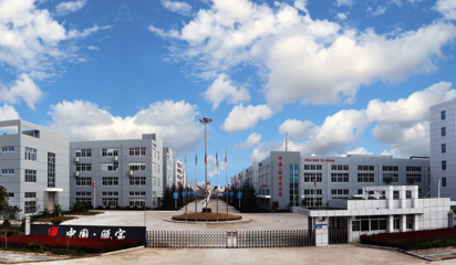 甌寶閉門器誠邀您參加第十四屆長沙建博會(huì) 共話技術(shù)革新與應(yīng)用