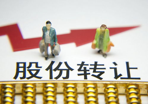 1.32億轉讓旗下公司股權，重糧集團加快國企改革腳步與技術推廣